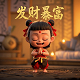 多米游戏小说